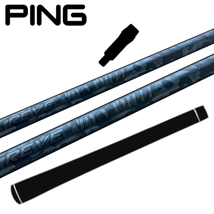 商品情報商品詳細スリーブ：PING ドライバー対応（純正品ではありませんが問題なく使用いただけます）シャフト：ゴルフレーヴ ダイナマイトグリップ：エリートグリップ X360ラバー対応ヘッドG440G430 10KG430G425G410注意モニターの発色の具合によって実際の商品と色合いが異なる場合がございます。長さやシャフト向きなど選択肢以外の指定がある場合は、備考欄にご記入ください。ご注文時に選択する長さはシャフトカットの長さです。ゴルフ レーヴ ダイナマイト シャフト ピン ドライバー スリーブ付 正規販売店 ■PING PING ピン スリーブ ドライバー G440/G430/G425/G410 GOLFREVE DYNAMITE ミドルウェイト 安定感 ピン ドライバー ヘッド対応 スリーブ付き ゴルフレーヴ ダイナマイト シャフトです。スリーブ：PING 対応 非純正シャフト：GOLF REVE DYNAMITEグリップ：elitegrips X360 RUBBER★対応ヘッドG440G430 10KG430G425G410 2