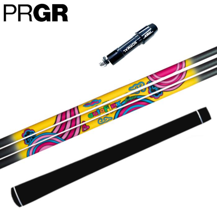 Rakuten - オートフレックス ワン ONE シャフト プロギア ドライバー 対応 スリーブ付 シャフト ■PRGR