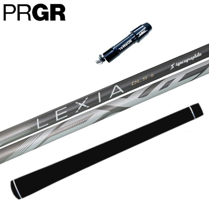 レクシア Lシリーズ シャフト シンカグラファイト プロギア ドライバー 対応 スリーブ付 正規販売店 ■P..