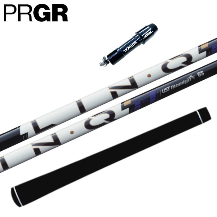 商品情報商品詳細スリーブ：プロギア 対応（純正品ではありませんが問題なく使用いただけます）シャフト：USTマミヤ リンク パワーコア ブルーグリップ：エリートグリップ X360ラバー対応ヘッドRS MAX、RS、RS F (2024)RS MAX、RS、RS F (2023)RS D、RS、RS F (2022)RS、RS F、RS + (2020)注意モニターの発色の具合によって実際の商品と色合いが異なる場合がございます。長さやシャフト向きなど選択肢以外の指定がある場合は、備考欄にご記入ください。ご注文時に選択する長さはシャフトカットの長さです。リンク パワーコア ブルー USTマミヤ シャフト プロギア ドライバー 対応 スリーブ付 ■PRGR LIN-Q PowerCore 2026 青 RS MAX/F/D/+ ゴルフ スリーブ：PRGR 非純正シャフト：USTmamiya LIN-Q PowerCore BLUEグリップ：elitegrips X360 RUBBER★対応ヘッドRS MAX、RS、RS F (2024)RS MAX、RS、RS F (2023)RS D、RS、RS F (2022)RS、RS F、RS + (2020) 2