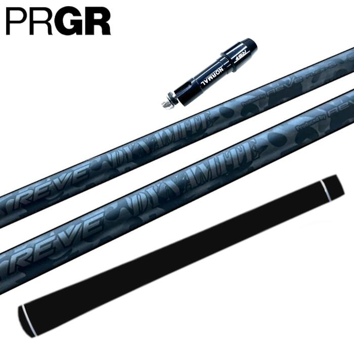 商品情報商品詳細スリーブ：プロギア 対応（純正品ではありませんが問題なく使用いただけます）シャフト：ゴルフレーヴ ダイナマイトグリップ：エリートグリップ X360ラバー対応ヘッドRS MAX、RS、RS F (2024)RS MAX、RS、RS F (2023)RS D、RS、RS F (2022)RS、RS F、RS + (2020)注意モニターの発色の具合によって実際の商品と色合いが異なる場合がございます。長さやシャフト向きなど選択肢以外の指定がある場合は、備考欄にご記入ください。ご注文時に選択する長さはシャフトカットの長さです。ゴルフ レーヴ ダイナマイト シャフト プロギア ドライバー 対応 スリーブ付 正規販売店 ■PRGR PRGR プロギア RS MAX/F/D/+ ドライバー 対応 GOLFREVE DYNAMITE ミドルウェイト 安定感 プロギア ドライバー対応 スリーブ付き ゴルフレーヴ ダイナマイト シャフトです。スリーブ：PRGR 対応（非純正）シャフト：GOLF REVE DYNAMITEグリップ：elitegrips X360 RUBBER★対応ヘッドRS MAX、RS、RS F (2024)RS MAX、RS、RS F (2023)RS D、RS、RS F (2022)RS、RS F、RS + (2020) 2