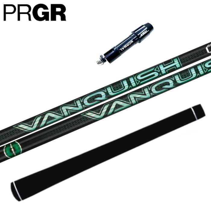 三菱ケミカル バンキッシュ VV ヴィヴィ シャフト プロギア ドライバー 対応 スリーブ付 ■PRGR