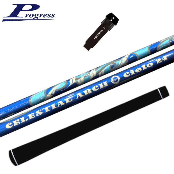 アーチゴルフ シエロ シャフト プログレス 純正 スリーブ付 スリーブ付 正規販売店 ■PROGRESS
