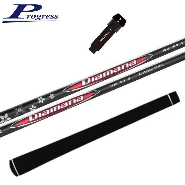 商品情報モデルスリーブ：プログレス 純正シャフト：三菱ケミカル ディアマナRB注意モニターの発色の具合によって色合いが異なる場合がございます。長さやシャフト向きなど選択肢以外の指定がある場合は、備考欄にご記入ください。ご注文時に選択する長さ...