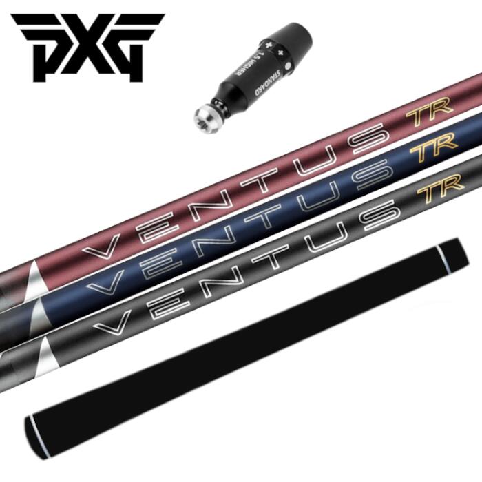 樂天商城 - 26 ベンタス TR レッド ブルー ブラック フジクラ PXG ドライバー 純正 スリーブ付 シャフト ■ PXG