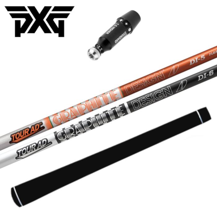 楽天市場】ツアーad di pxgの通販