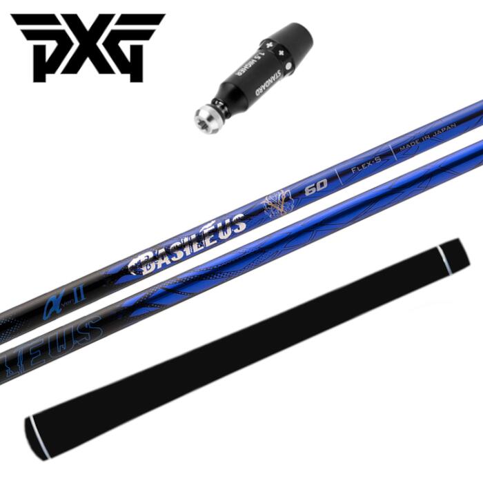 商品情報商品詳細スリーブ：PXG 純正 ドライバー用シャフト：バシレウス アルファツーグリップ：エリート X360ラバー対応ヘッドBLACK OPSGEN6GEN5GEN4GEN2PROTOTYPE0211注意モニターの発色の具合によって色が異なって見える場合がございます。シャフト・グリップのロゴ向きにご希望がある場合はご連絡ください。（シャフト通常は裏挿しです。）長さはシャフトカットの長さです。※写真にあるPXGスリーブのネジは付属しません。バシレウス アルファ 2 シャフト PXG ドライバー 純正 スリーブ付 正規販売店 PXG 純正 スリーブ BLACKOPS/GEN6/5/4/2/PROTOTYPE/0211 ドライバー BASILEUS アルファツー α ゴルフ 日本製 スリーブ：PXG ドライバー用 純正シャフト：BASILEUS Basileus α2グリップ：elitegrips X360 RUBBER★対応ヘッドBLACK OPSGEN6GEN5GEN4GEN2PROTOTYPE0211※写真にあるPXGスリーブのネジは付属しません。 2