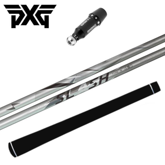 Rakuten - ループ スラッシュ 4 シャフト シンカグラファイト PXG ドライバー 純正 スリーブ付 正規販売店 ■PXG