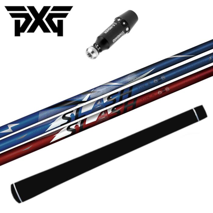 Rakuten - ループ スラッシュ 6 シャフト シンカグラファイト PXG ドライバー 純正 スリーブ付 正規販売店 ■PXG