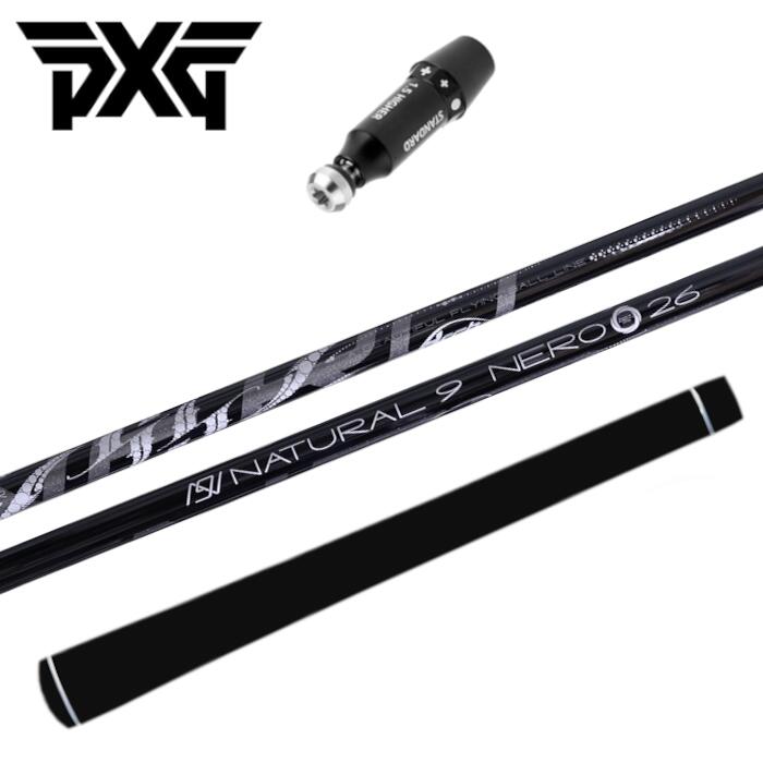 商品情報商品詳細スリーブ：PXG 純正 ドライバー用シャフト：アーチゴルフ ナチュラルナイン ネログリップ：エリート X360ラバー対応ヘッドBLACK OPSGEN6GEN5GEN4GEN2PROTOTYPE0211LightningSecret Weapon注意モニターの発色の具合によって色が異なって見える場合がございます。シャフト・グリップのロゴ向きにご希望がある場合はご連絡ください。（シャフト通常は裏挿しです。）長さはシャフトカットの長さです。※写真にあるPXGスリーブのネジは付属しません。アーチゴルフ ネロ NERO シャフト PXG ドライバー 純正 スリーブ付 正規販売店 PXG 純正 スリーブ BLACKOPS/GEN6/5/4/2/PROTOTYPE/0211 ドライバー Arch Natural9 ネーロ ゴルフ スリーブ：PXG ドライバー用 純正シャフト：Arch Natural9 NEROグリップ：elitegrips X360 RUBBER★対応ヘッドBLACK OPSGEN6GEN5GEN4GEN2PROTOTYPE0211LightningSecret Weapon※写真にあるPXGスリーブのネジは付属しません。 2