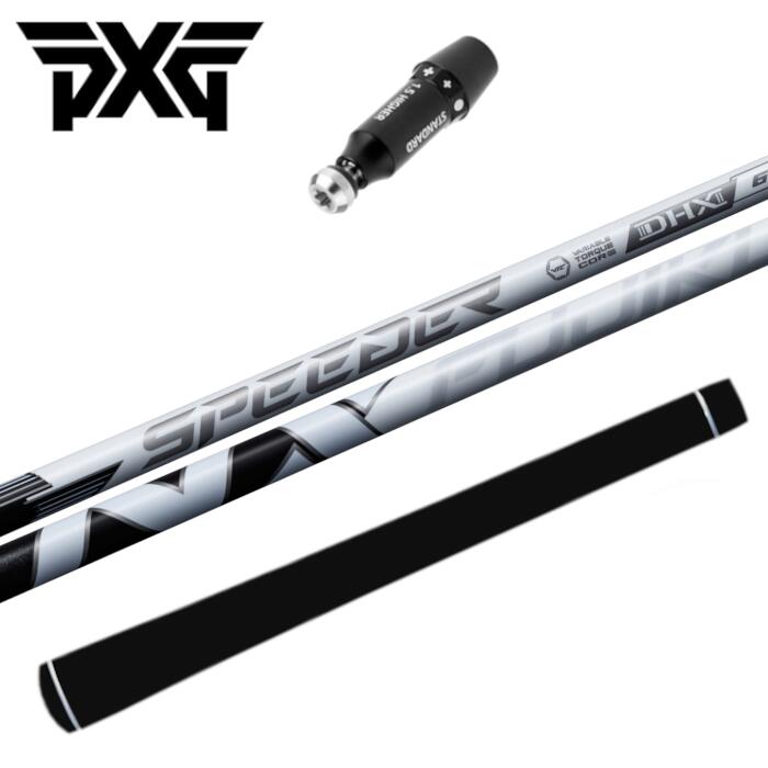 楽天市場】pxgスリーブ付シャフトの通販
