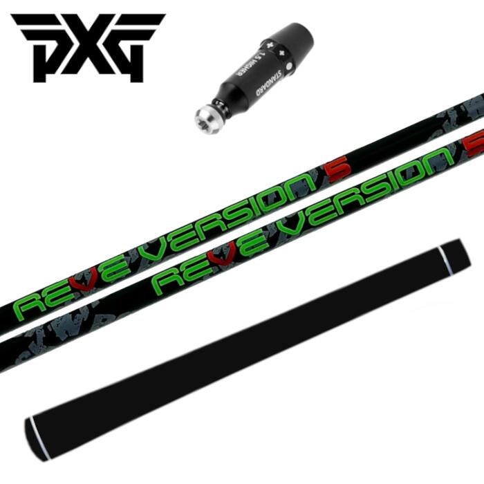 ゴルフ レーヴ バージョン5 シャフト PXG ドライバー 純正 スリーブ付 正規販売店