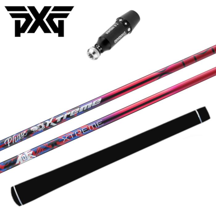 Rakuten - バシレウス XTM フェーズ シャフト PXG ドライバー 純正 スリーブ付 正規販売店 ゴルフ