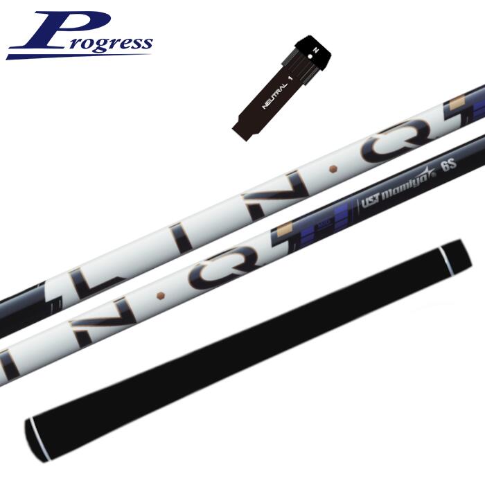 リンク パワーコア ブルー USTマミヤ シャフト プログレス ドライバー 純正 スリーブ付 ■PROGRESS