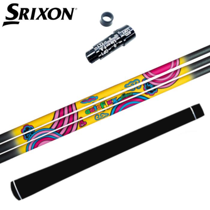 樂天商城 - オートフレックス ワン ONE シャフト スリクソン ドライバー 対応 スリーブ付 シャフト ■ DUNLOP SRIXON 正規販売店