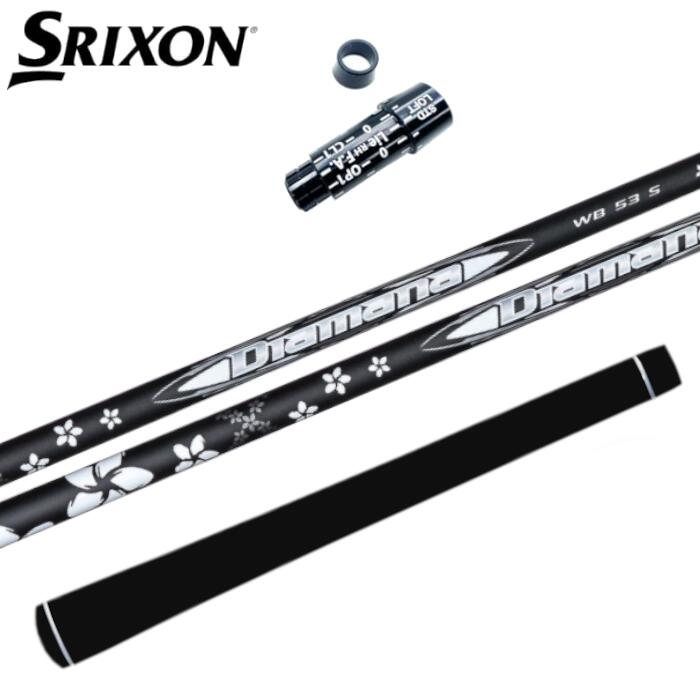 商品情報商品詳細スリーブ：SRIXON ドライバー対応 非純正（純正品ではありませんが問題なくお使いいただけます）シャフト：三菱ケミカル ディアマナ WBグリップ：エリートグリップ X360ラバー対応ヘッドZX5 Mk IIZX5 Mk II LSZX7 Mk IIZX5ZX7Z785注意モニターの発色の具合によって実際の商品と色合いが異なる場合がございます。長さやシャフト向きなど選択肢以外の指定がある場合は、備考欄にご記入ください。ご注文時に選択する長さはシャフトカットの長さです。ディアマナWB 三菱ケミカル スリクソン ドライバー 対応 スリーブ付 シャフト ■ SRIXON スリクソン SRIXON スリーブ ZX5 Mk II/ZX5 Mk II LS/ZX7 Mk II/ZX5/ZX7/Z785 ドライバー 三菱ケミカル ディアマナ DIAMANA ゴルフ 2024 SRIXON ドライバー対応 スリーブ付き 三菱ケミカル ディアマナ WB シャフトです。スリーブ：SRIXON 対応（非純正）シャフト：三菱ケミカル DIAMANA WBグリップ：elitegrip X360 RUBBER★対応ヘッドZX5 Mk IIZX5 Mk II LSZX7 Mk IIZX5ZX7Z785 2