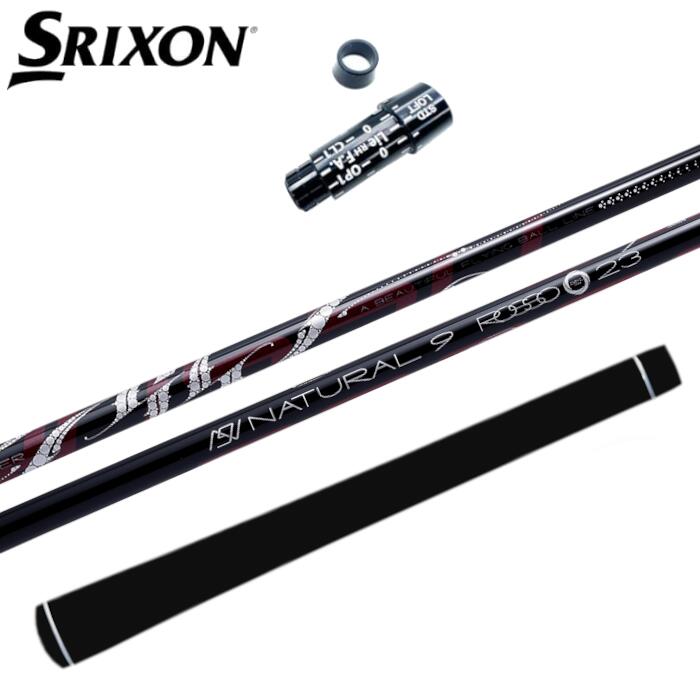 樂天商城 - アーチゴルフ ロッソ シャフト スリクソン ドライバー 対応 スリーブ付 正規販売店 ■SRIXON