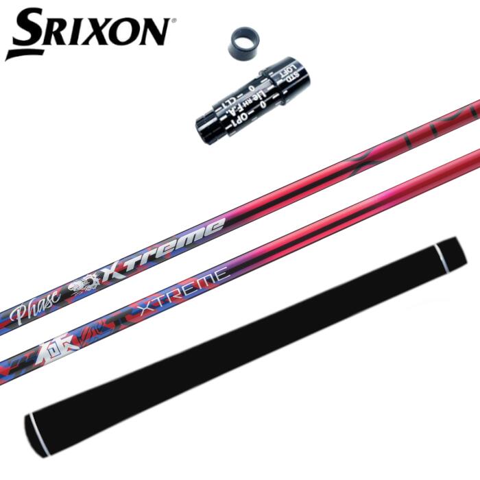 楽天市場】パーシモン ドライバー（クラブ｜ゴルフ）：スポーツ