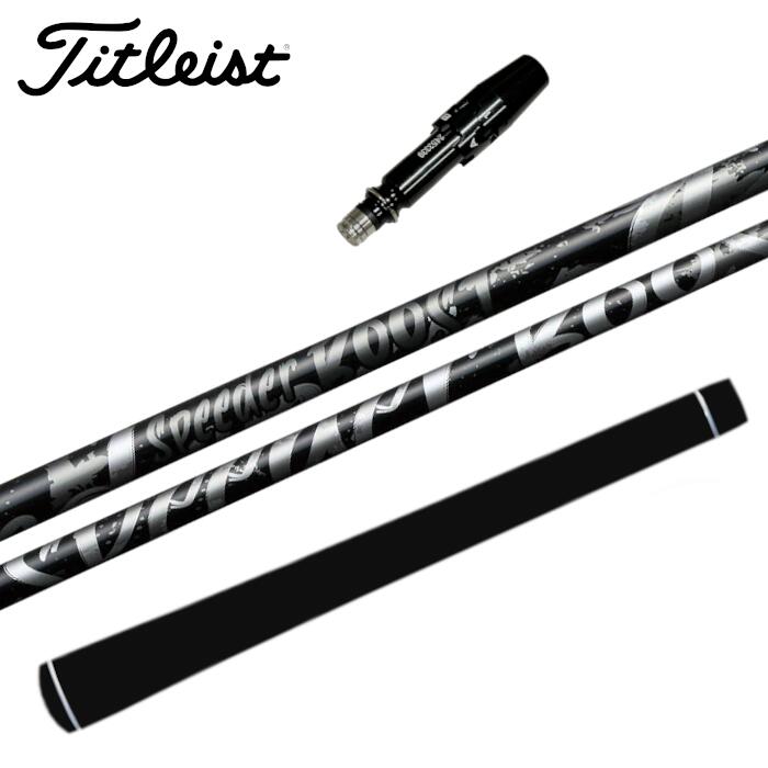 楽天市場】speeder titleistの通販
