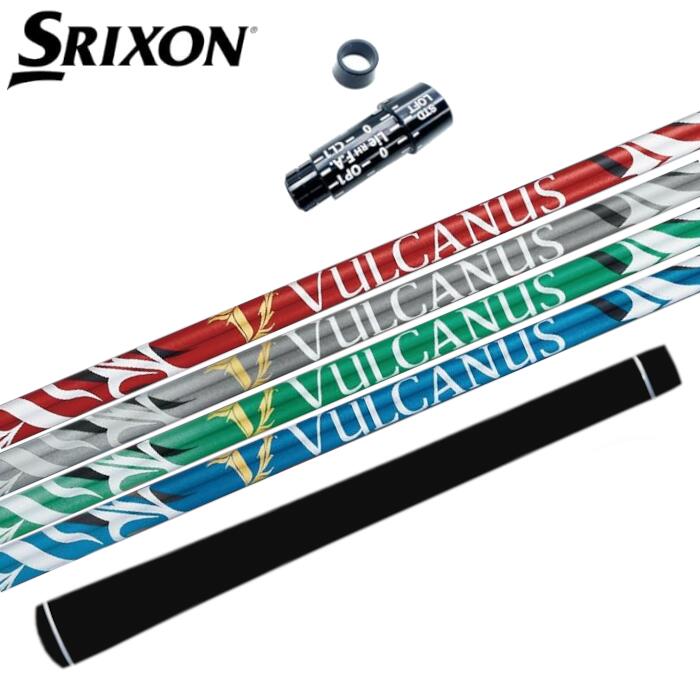 商品情報商品詳細スリーブ：SRIXON ドライバー対応スリーブ（純正品ではありませんが問題なくお使いいただけます）シャフト：日本シャフト バルカヌスグリップ：エリート X360ラバー対応ヘッドZX5 Mk IIZX5 Mk II LSZX7 Mk IIZX5ZX7Z785注意モニターの発色の具合によって色合いが異なる場合がございます。長さやシャフト向きなど選択肢以外の指定がある場合は、備考欄にご記入ください。ご注文時に選択する長さはシャフトカットの長さです。0.25単位でカット可能。日本シャフト バルカヌス シャフト スリクソン ドライバー 対応 スリーブ付 正規販売店 ■ SRIXON スリクソン SRIXON スリーブ ZX5 Mk II/ZX5 Mk II LS/ZX7 Mk II/ZX5/ZX7/Z785 ドライバー NIPPONSHAFT 日本シャフト VULCANUS バルカヌス ゴルフ スリーブ：SRIXON 対応（非純正）シャフト：NIPPONSHAFT VULCANUSグリップ：elitegrips X360 RUBBER★対応ヘッドZX5 Mk IIZX5 Mk II LSZX7 Mk IIZX5ZX7Z785 2