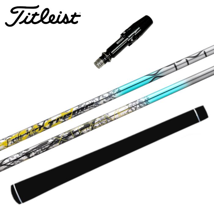 商品情報商品詳細スリーブ：タイトリスト ドライバー ヘッド対応（非純正）シャフト：バシレウス XTM ラッシュグリップ：エリート X360ラバー対応ヘッドGTTSRTSiTS917915VG3注意モニターの発色の具合によって色が異なって見える場合がございます。シャフト・グリップのロゴ向きにご希望がある場合はご連絡ください。（シャフト通常は裏挿しです）グリップはバックライン有り/無しが選べます。長さはシャフトカットの長さです。0.25単位でカット可能バシレウス XTM ラッシュ シャフト タイトリスト ドライバー 対応 スリーブ付 正規販売店 ■Titleist タイトリスト Titleist スリーブ シャフト GT/TSR/TSi/TS/917/915/VG3 ドライバー BASILEUS LASH ゴルフ タイトリスト ドライバー ヘッド対応 スリーブ付き バシレウス XTM ラッシュ シャフトです。スリーブ：Titleist 対応 非純正シャフト：BASILEUS XTM Lashグリップ：elitegrips X360 RUBBER★対応ヘッドGTTSRTSiTS917915VG3 2