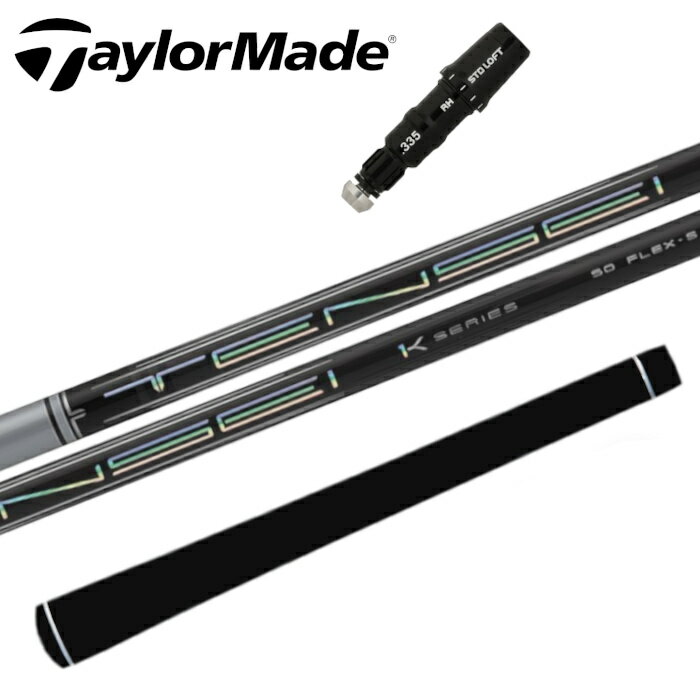 Rakuten - テンセイ プロ ホワイト ワンケー 1K 三菱ケミカル シャフト テーラーメイド ドライバー 対応 スリーブ付 ■TaylorMade