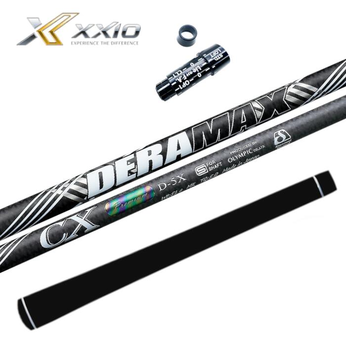 商品情報納期5/R：7月末頃6/S：7月末～8月頃6/X：9月末頃上記3商品が 現在お時間いただくようになります。ご了承願います。商品詳細スリーブ：ダンロップ ゼクシオ 対応 （純正品ではありませんが問題なく使用いただけます）シャフト：デラマックス CX-D プレミアムシリーズ ドライバー用グリップ：エリートグリップ X360ラバー対応ヘッドゼクシオX(2021)ゼクシオX(2023)注意モニターの発色の具合によって実際の商品と色合いが異なる場合がございます。長さやシャフト向きなど選択肢以外の指定がある場合は、備考欄にご記入ください。ご注文時に選択する長さはシャフトカットの長さです。デラマックス CX-D プレミアム シャフト ゼクシオ ドライバー 対応 スリーブ付 ■ XXIO DUNLOP CXD プレミアムシリーズ DERAMAX ダンロップ スリーブ XXIO ゼクシオ ドライバー ゴルフ 正規品 XXIO ドライバー対応 スリーブ付き デラマックス CX-D DR シャフトです。スリーブ：DUNLOP XXIO 対応 非純正シャフト：DERAMAX CX-D for Driverグリップ：elitegrips X360 RUBBER★対応ヘッドゼクシオX(2021)ゼクシオX(2023) 2