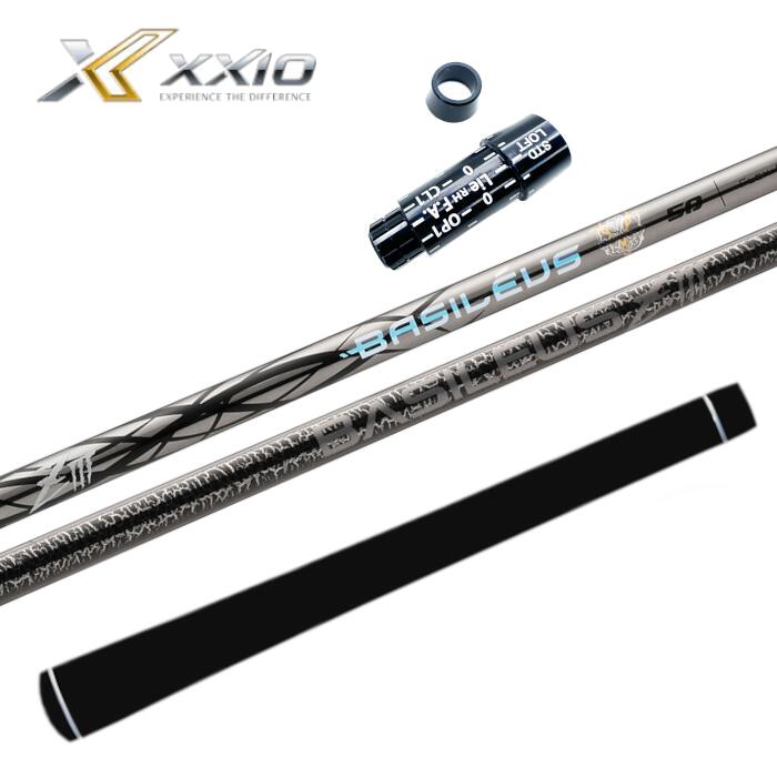 Rakuten - バシレウス Z3 シャフト ゼクシオ ドライバー 対応 スリーブ付 正規販売店 ■XXIO