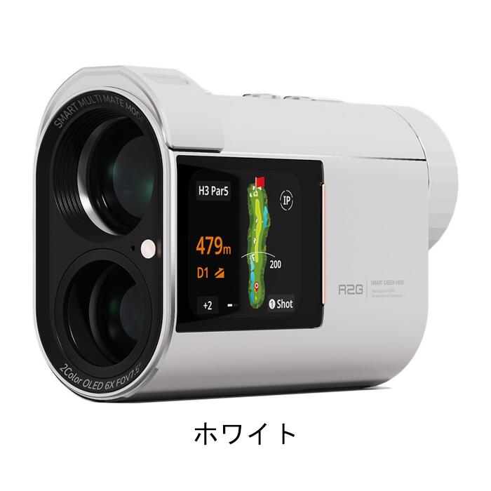 R2G MATE HYBRID メイト ハイブリッド 距離計 レーザー＆GPS