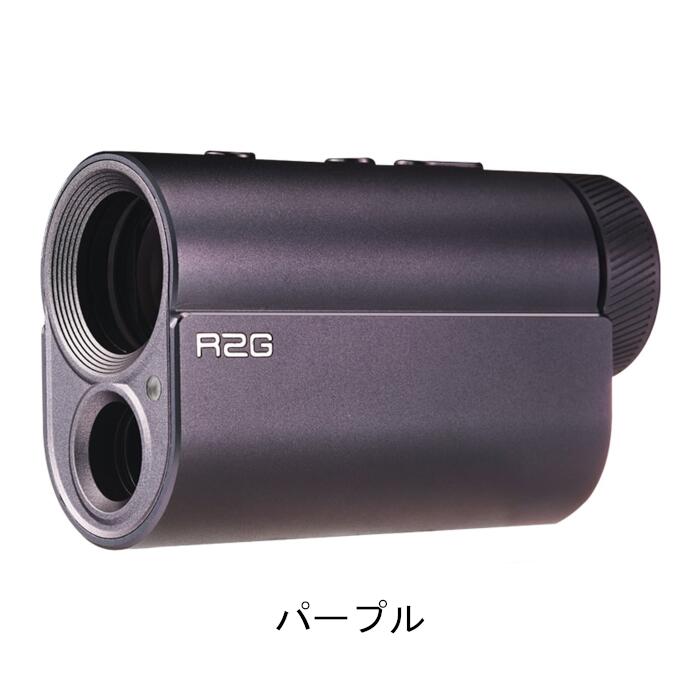 R2G MATE PRO メイト プロ 距離計 コンパクト