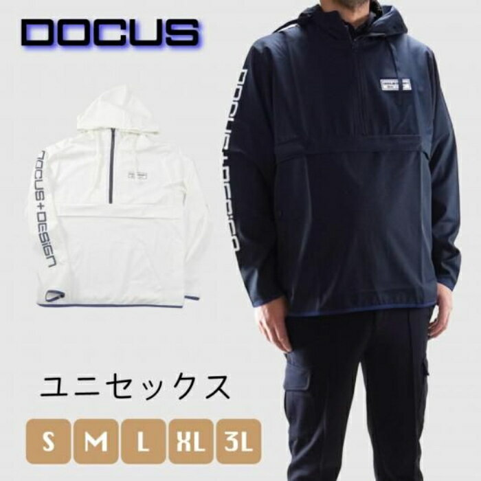 ドゥーカス DD プルオーバー 長袖 ゴルフウェア メンズ 春夏 【2026年春夏新作】