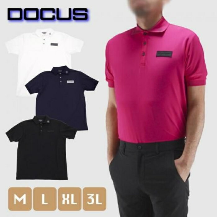 ドゥーカス マックス クール ポロシャツ 半袖 ゴルフウェア メンズ 春夏 【2026年春夏新作】