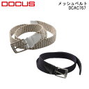 ドゥーカス メッシュベルト DCAC767 ユニセックス