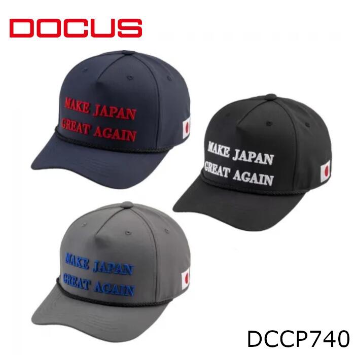 Rakuten - ドゥーカス ゴルフキャップ 帽子 MJGA Cap [DCCP740]