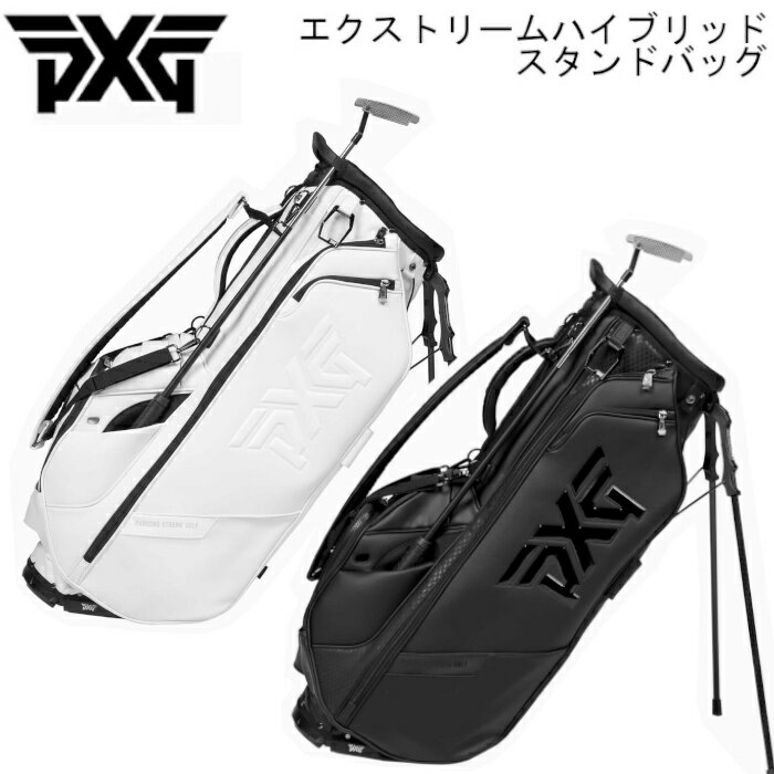 PXG ラウンドバッグ (PXG) 通販｜GDOゴルフショップ