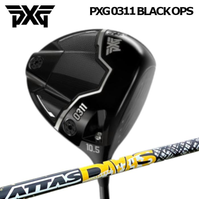 hCo[ PXG 0311 Black OPS Black OPS Tour-1 b UST}~ Ab^X _[X I[_[Ch JX^Nu