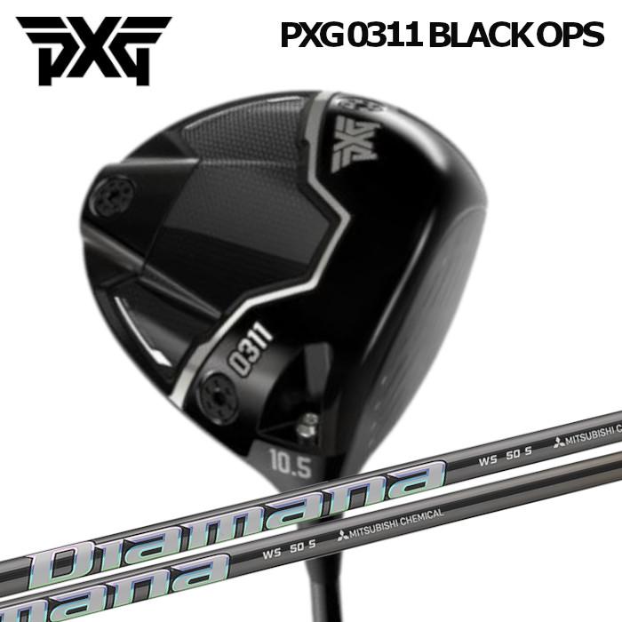 hCo[ PXG 0311 Black OPS Black OPS Tour-1 b OHP~J fBA}iWS I[_[Ch JX^Nu