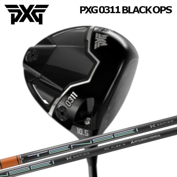 hCo[ PXG 0311 Black OPS Black OPS Tour-1 b OHP~J eZC v IW 1K I[_[Ch JX^Nu