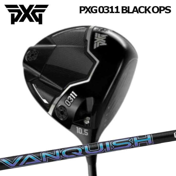 Rakuten - ドライバー PXG ブラックオプス | 三菱ケミカル バンキッシュ オーダーメイド カスタムクラブ