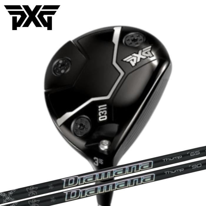 Fareway Wood - PXG フェアウェイウッド 0311 ブラックオプス | 三菱ケミカル ディアマナサンプ FW オーダーメイド カスタムクラブ