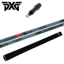 PXG ドライバー 純正 スリーブ付 テンセイ プロ レッド ワンケー 1K 三菱ケミカル シャフト 正規販売店