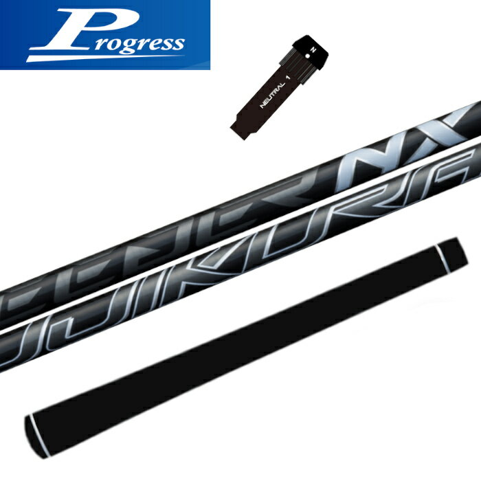 プログレス 純正 ドライバー スリーブ付 スピーダー NX ブラック フジクラ シャフト