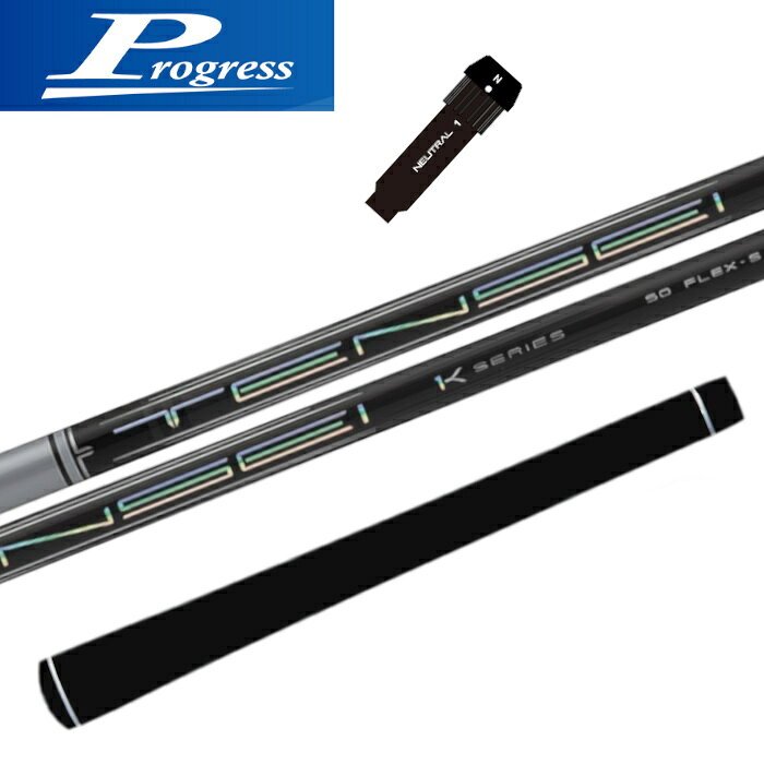 プログレス 純正 スリーブ付 テンセイ プロ ホワイト ワンケー 1K 三菱ケミカル シャフト