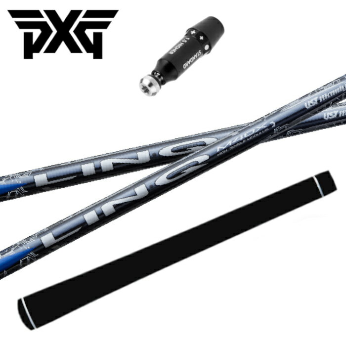 商品情報商品詳細スリーブ：PXG 純正 BLACKOPS/GEN6/5/4/2/0211/PROTOTYPE ドライバー用シャフト：USTマミヤ リンク ブルーEXグリップ：エリート X360ラバー注意モニターの発色の具合によって色が異なって見える場合がございます。シャフト・グリップのロゴ向きにご希望がある場合はご連絡ください。（シャフト通常は裏挿しです。）長さはシャフトカットの長さです。※写真にあるPXGスリーブのネジは付属しません。PXG ドライバー 純正 スリーブ付 リンク ブルーEX USTマミヤ シャフト 正規販売店 リンク LIN-Q PXG 純正 スリーブ BLACKOPS/GEN6/5/4/2/PROTOTYPE/0211 ドライバー USTマミヤ ゴルフ PXG BLACKOPS/GEN6/5/4/2/PROTOTYPE/0211 ドライバー ヘッド純正のスリーブ付き USTマミヤ リンク ブルーEX シャフトです。グリップはバックライン有り/無しが選べます。※写真にあるPXGスリーブのネジは付属しません。 2