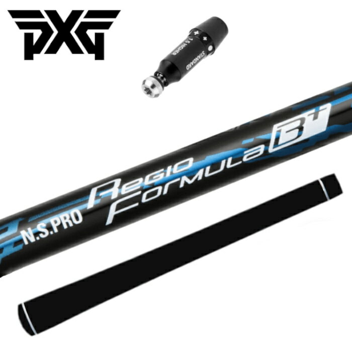 Rakuten - PXG ドライバー 純正 スリーブ付 日本シャフト レジオフォーミュラ B+ プラス シャフト 正規販売店