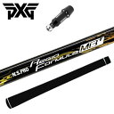 PXG ドライバー 純正 スリーブ付 日本シャフト レジオフォーミュラ MB+ プラス シャフト 正規販売店