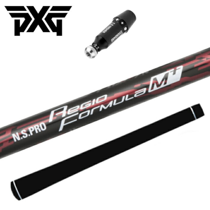 商品情報商品詳細スリーブ：PXG 純正 BLACKOPS/GEN6/5/4/2/PROTOTYPE/0211 ドライバー用シャフト：日本シャフト レジオフォーミュラ M+グリップ：エリート X360ラバー注意モニターの発色の具合によって色が異なって見える場合がございます。シャフト・グリップのロゴ向きにご希望がある場合はご連絡ください。（シャフト通常は裏挿しです。）長さはシャフトカットの長さです。※写真にあるPXGスリーブのネジは付属しません。PXG ドライバー 純正 スリーブ付 日本シャフト レジオフォーミュラ M+ プラス シャフト 正規販売店 PXG 純正 スリーブ BLACKOPS/GEN6/5/4/2/PROTOTYPE/0211 ドライバー 日本シャフト レジオフォーミュラ ゴルフ PXG BLACKOPS/GEN5/GEN4/GEN2/PROTOTYPE/0211 ドライバー ヘッド純正のスリーブ付き 日本シャフト レジオフォーミュラ M+ です。グリップはバックライン有り/無しが選べます。※写真にあるPXGスリーブのネジは付属しません。 2