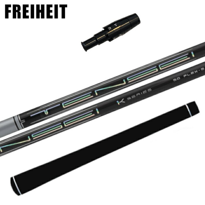 フライハイト ドライバー 純正 スリーブ付 テンセイ プロ ホワイト ワンケー 1K 三菱ケミカル シャフト