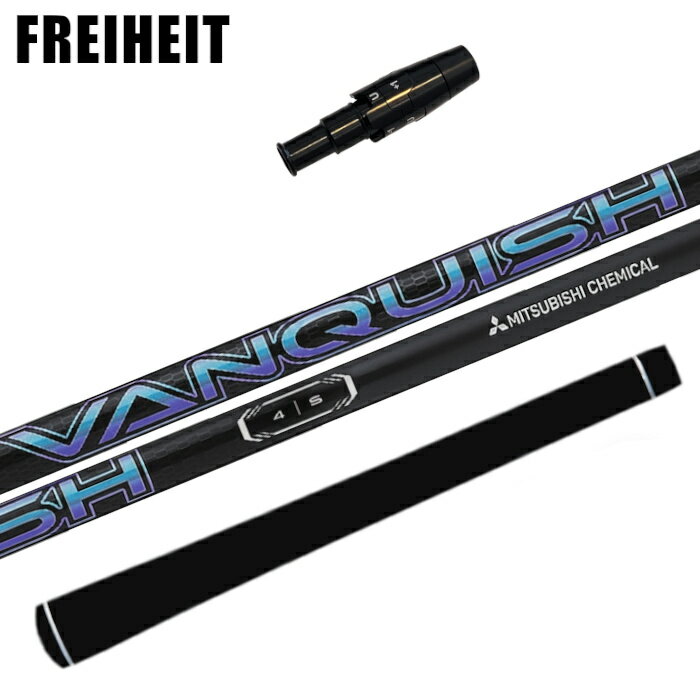 商品情報商品詳細スリーブ：フライハイト 純正シャフト：三菱ケミカル ヴァンキッシュグリップ：エリート X360ラバー注意モニターの発色の具合によって色が異なって見える場合がございます。シャフト・グリップのロゴ向きにご希望がある場合はご連絡ください。（シャフト通常は裏挿しです。）長さはシャフトカットの長さです。フライハイト ドライバー 純正 スリーブ付 ヴァンキッシュ 三菱ケミカル シャフト FREIHEIT フライハイト 純正 スリーブ THE-G THE-DRIVER DXG EX460 三菱ケミカルVANQUISH バンキッシュ グリップ付き 軽量 ゴルフ FREIHEIT ドライバー 純正スリーブ付き 三菱ケミカル ヴァンキッシュ シャフトです。グリップはバックライン有り/無しが選べます。 2