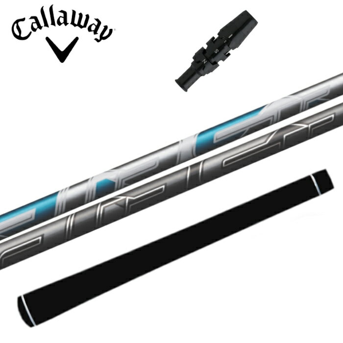 商品情報商品詳細スリーブ：キャロウェイ ドライバー対応スリーブ（純正品ではありませんが問題なくお使いいただけます。）シャフト：フジクラ エアスピーダーグリップ：エリート X360ラバー対応ヘッドELYTEPARADYM Ai SMOKEPARADYMROGUE STEPIC MAXEPIC SPEEDMAVRIKEPIC FLASHEPIC FLASH subzeroROGUEROGUE subzeroEPIC 2017注意モニターの発色の具合によって色合いが異なる場合がございます。長さやシャフト向きなど選択肢以外の指定がある場合は、備考欄にご記入ください。ご注文時に選択する長さはシャフトカットの長さです。エアスピーダー フジクラ シャフト キャロウェイ ドライバー 対応 スリーブ付 エリート/パラダイム/ローグ/エピック/マーベリック Callaway キャロウェイ スリーブ ELYTE/PARADYM/EPIC/MAVRIK/ROGUE SPEEDER ゴルフ キャロウェイ ドライバー ヘッド対応のスリーブ付き フジクラ エアスピーダー シャフトです。スリーブ：キャロウェイ 対応 非純正シャフト：フジクラ エアスピーダーグリップ：エリート X360ラバー★対応ヘッドELYTEPARADYM Ai SMOKEPARADYMROGUE STEPIC MAXEPIC SPEEDMAVRIKEPIC FLASHEPIC FLASH subzeroROGUEROGUE subzeroEPIC 2017 2
